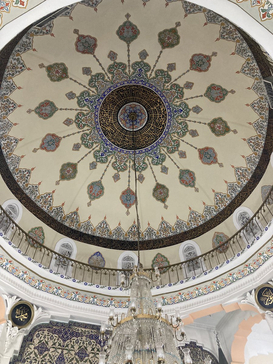 14 Rebiulevvel 1447
Delikliçınar Camii