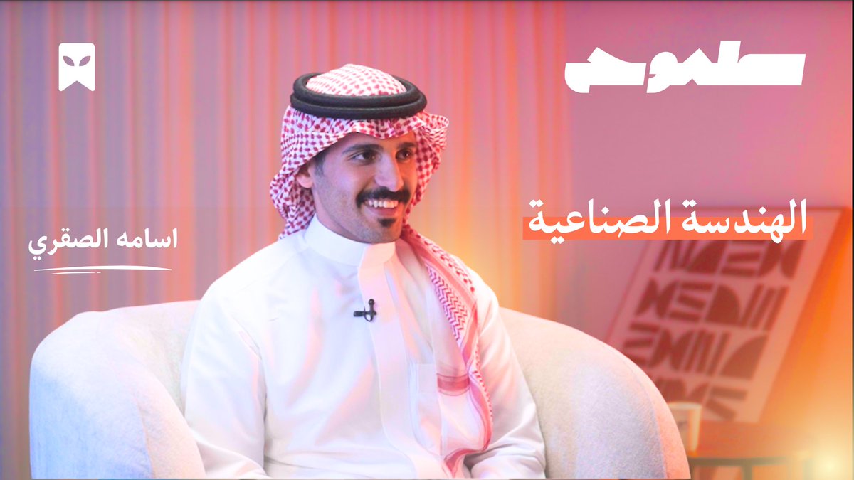 فــضــاء | FADA tweet media