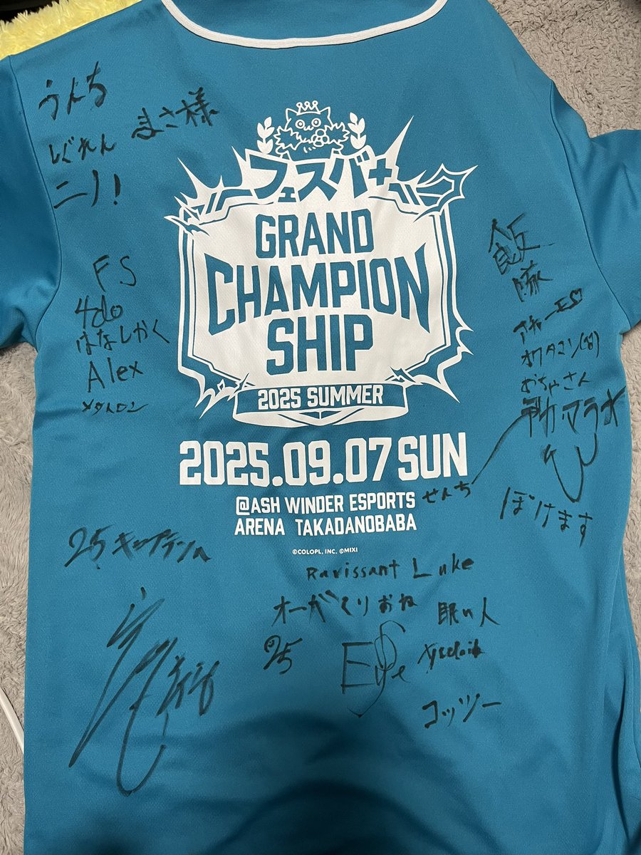 2525_Fsb's tweet photo. 公式大会は3位という悔しい結果でした！
本当に沢山の方が応援してくださり、
それがぼくらの力になりました！
キングビームで本当に悔しい負け方をしてしまいましたが、
最後まで自分達らしく戦えました！

RLの皆、対戦相手の皆様、
そして応援して下さった皆様！
本当にありがとうございました！！ https://t.co/Kjt6Dyl7mM