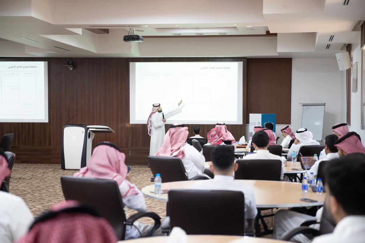 جامعة طيبة Taibah U tweet media