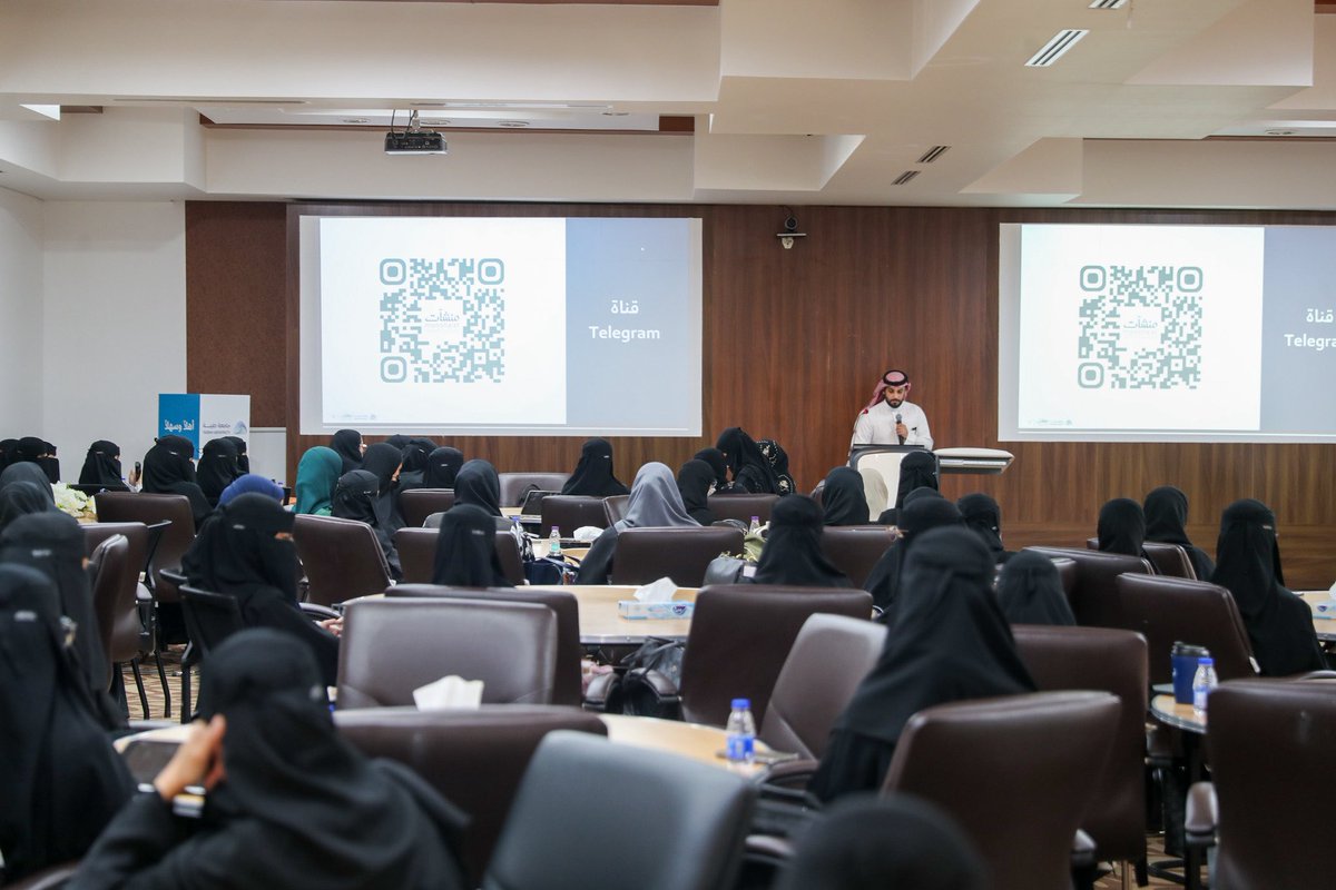 جامعة طيبة Taibah U tweet media