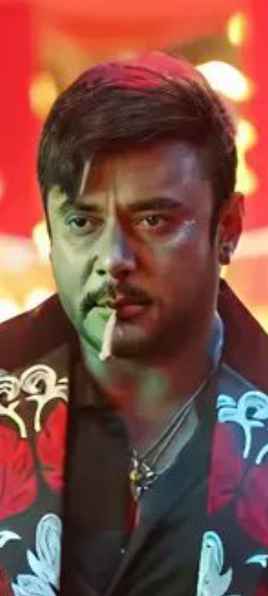 ಈ ಡಗಾರ ದಶ೯ನ್ <a href="/dasadarshan/">Darshan Thoogudeepa</a> ಅಭಿಮಾನಿಗಳು ಯಾಕ ಹೀಂಗ್ ಇದಾರೆ🙄
ತರುಣ ಸುದೀರ್ ಯಾರಿಗಾದರು ನಿರ್ದೇಶನ ಮಾಡಕೊಳ್ಳಿ ಇವರಿಗೆ ಯಾಕೆ ಅದು ಅವನ ಇಷ್ಟ ಅಲ್ವಾ ಅಭಿನಯ ಬರೆದೆ ಇರೊ ಡಗಾರ ಗೆ ನೆ hit movie ಕೊಟ್ಟೊರು ತರುಣ ಸುದೀರ್ ಇನ್ನ  Acting ಬರೋ ಹುಡುಗ ರನ್ನ ಹಾಕಿ ಸಿನಿಮಾ ಮಾಡಿದ್ರೆ ಯಾಕ ಉರ್ಕೊಬೇಕು 😂
ತಿಕಾ ಉರ್ಕೊಳೊದೆ ಆಯ್ತು ಇವರದು 🤦‍♂️