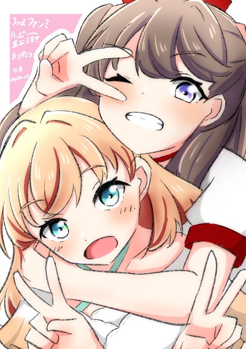 環月紙袋🪷水曜日東セ48b🐧⏰ (@kanduki_lily) / Posts / X