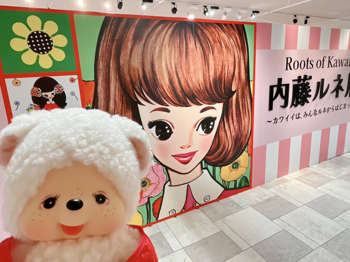 hago0146's tweet photo. ここ最近の素敵活動
ピンボケのチャムを添えて…🫴 https://t.co/XarBD8oWnU
