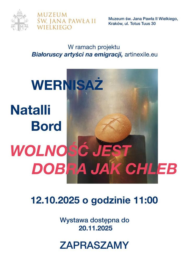 Друзья, кто будет в Кракове 12,10,2025, приглашаем на выставку замечательной Натальи Борд в Музей Святого Иоана Павла второго. Мы собираемся приехать.