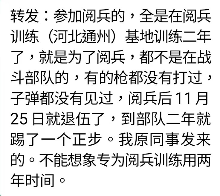 Black Chinese calligraphy text on white paper, detailing a story about a person named 细思恐极 who spent a year in a mountain village, reflecting on life and nature.