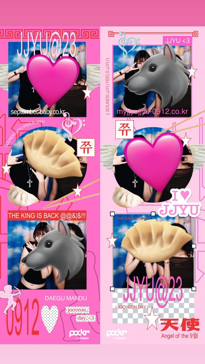 #SeeJjyuAt23 👈🏻🩷🩷