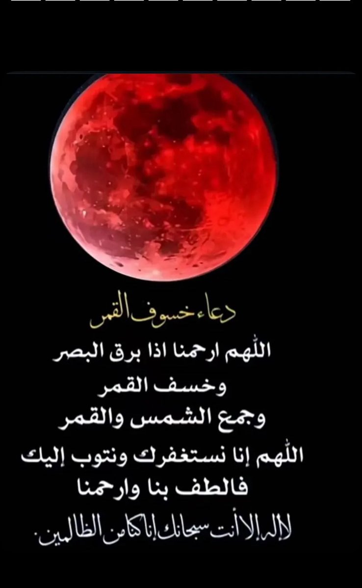 nosfsm's tweet photo. https://t.co/pO0zKipHUF