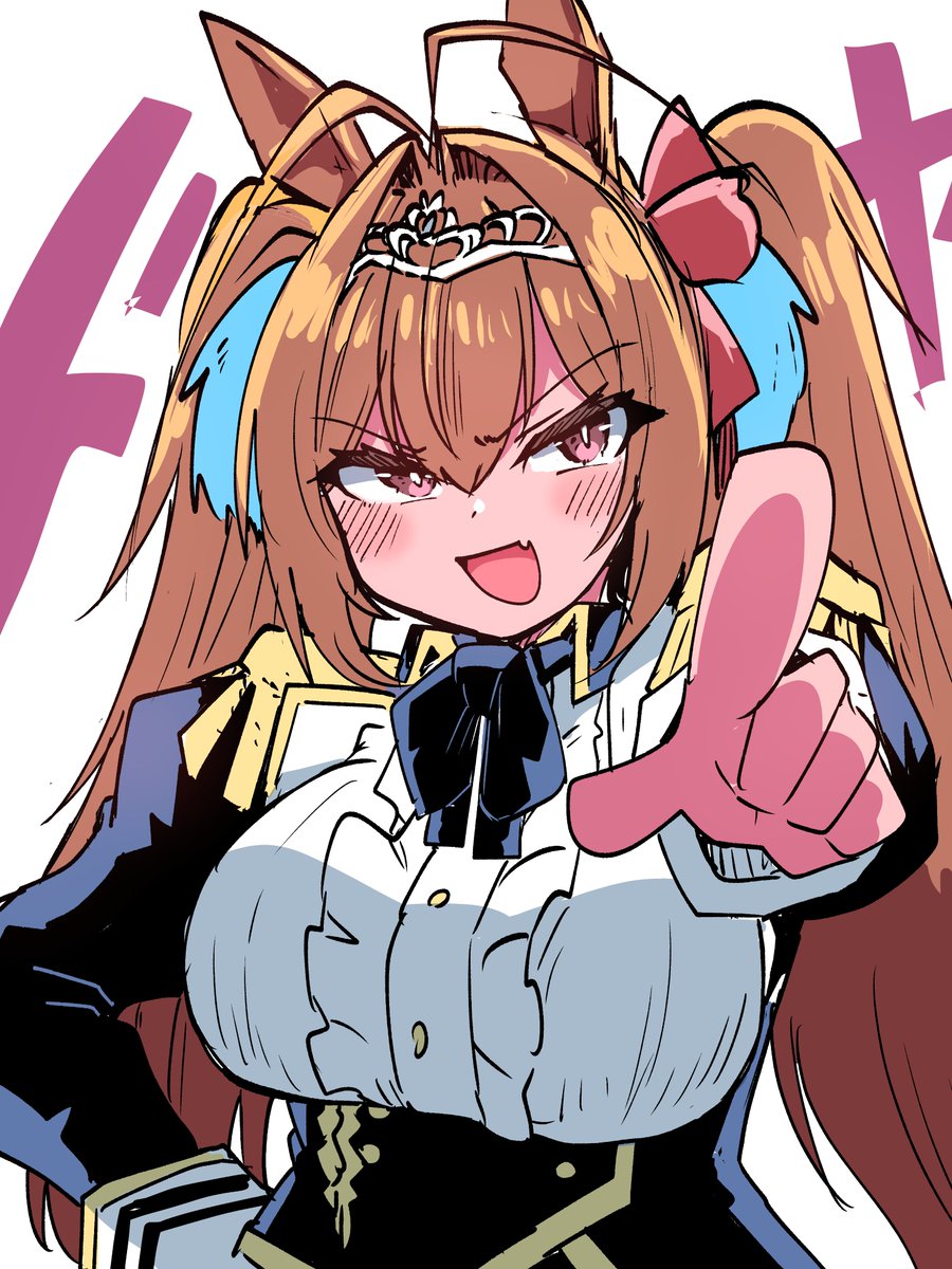 ﾀﾞｽｶ…