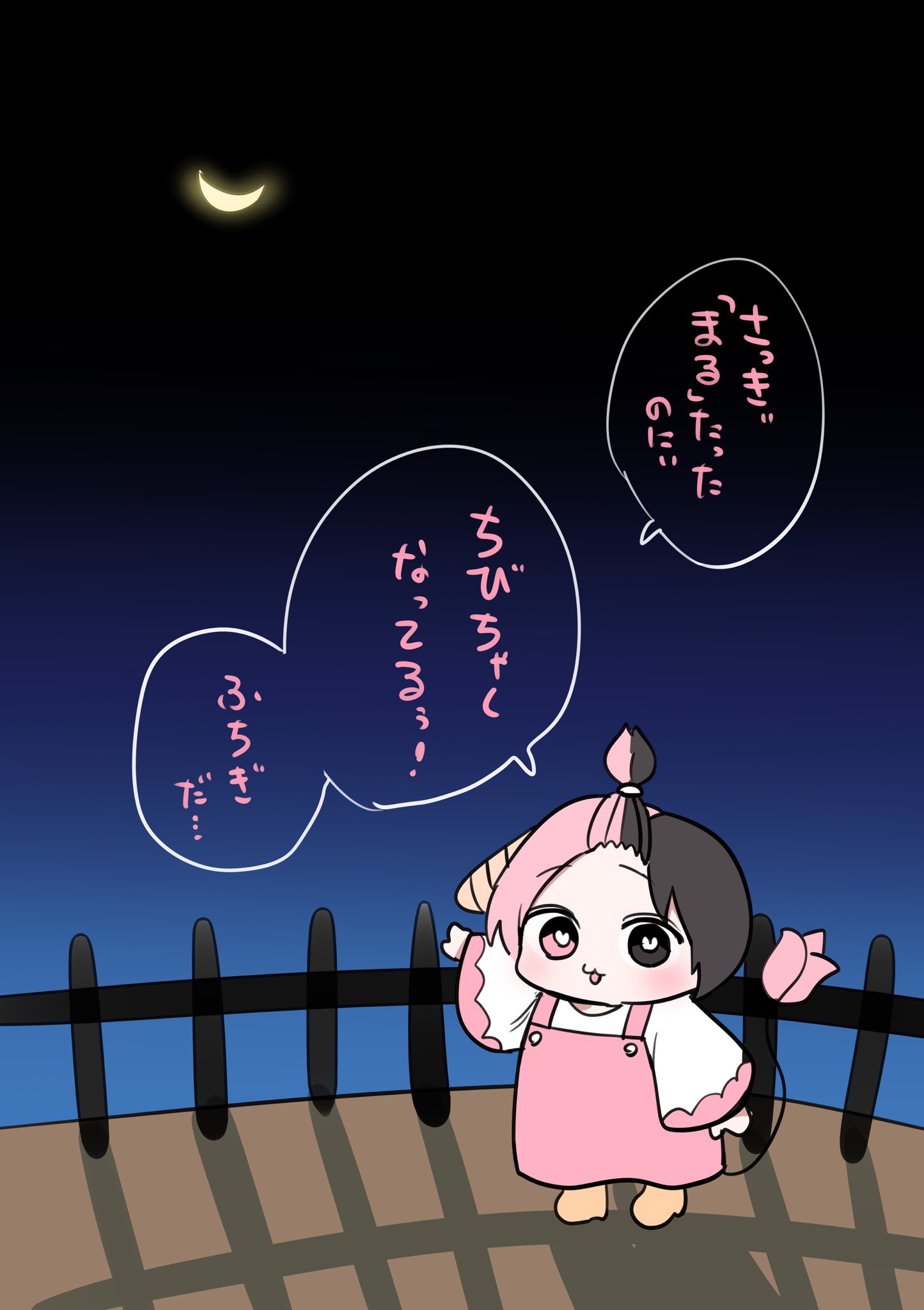 狗寺季狸 (@skysamon0265) / X