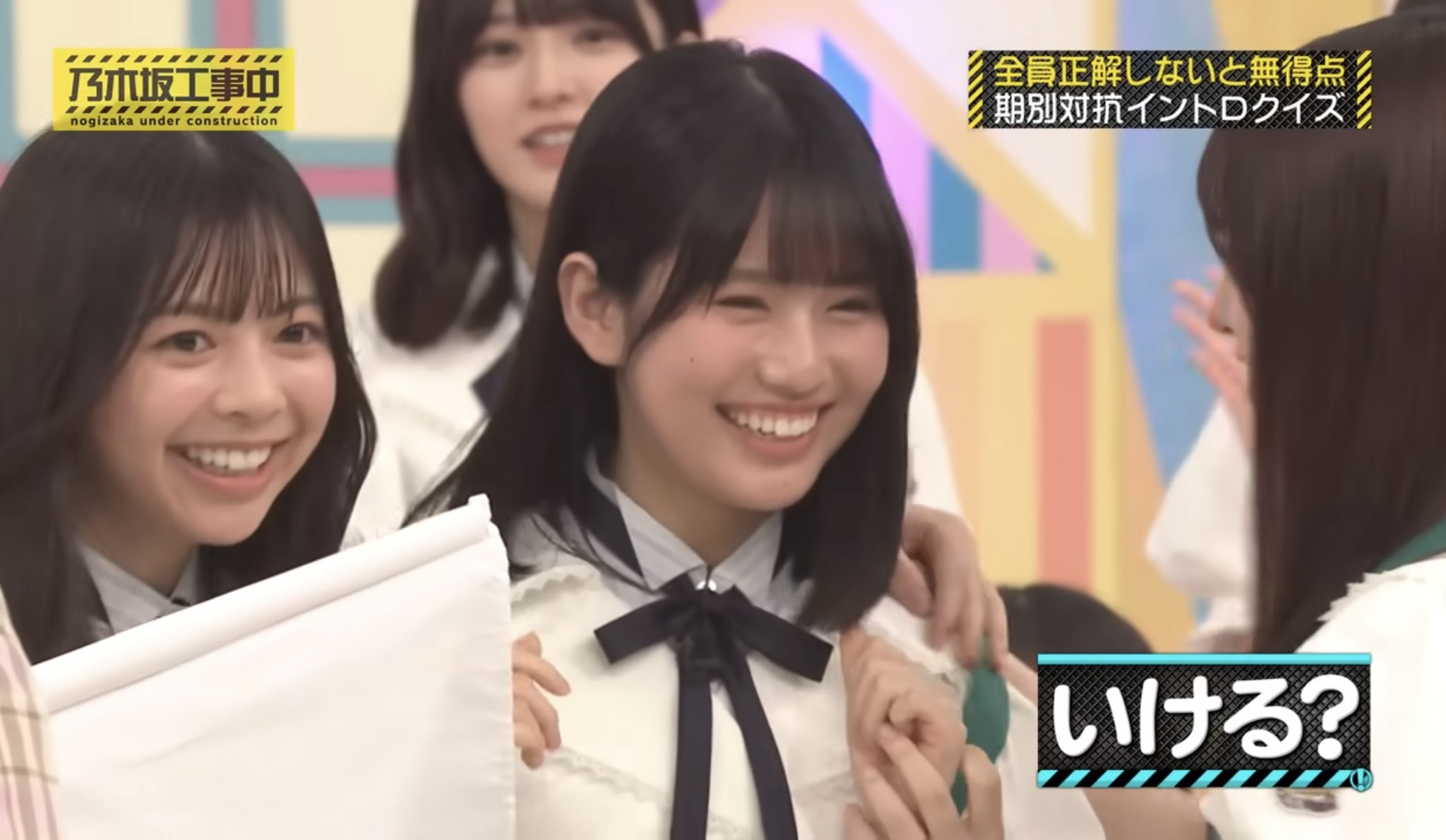 乃木坂46 - たーちゃんさん専用 乃木坂46 川﨑桜 らじらー!サンデー