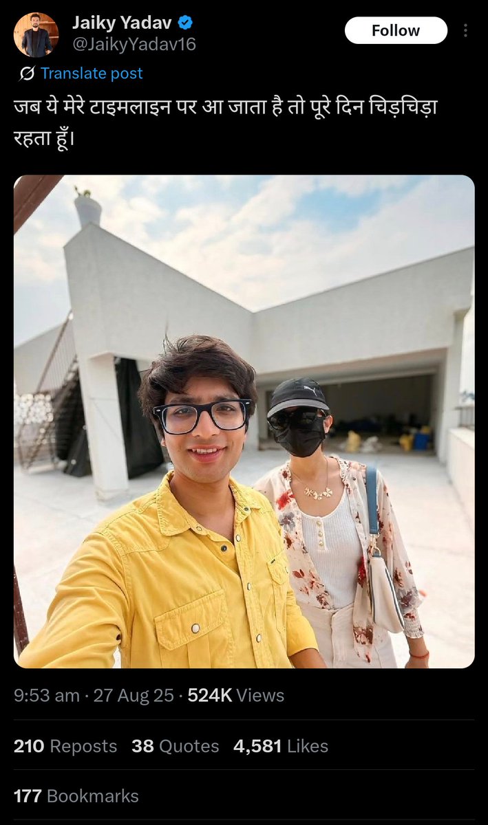 Disco_With_DJ's tweet image. लूजर लोग सफल लोगों से चिढ़ते हैं..
#Sauravjoshi #Jaikyyadav