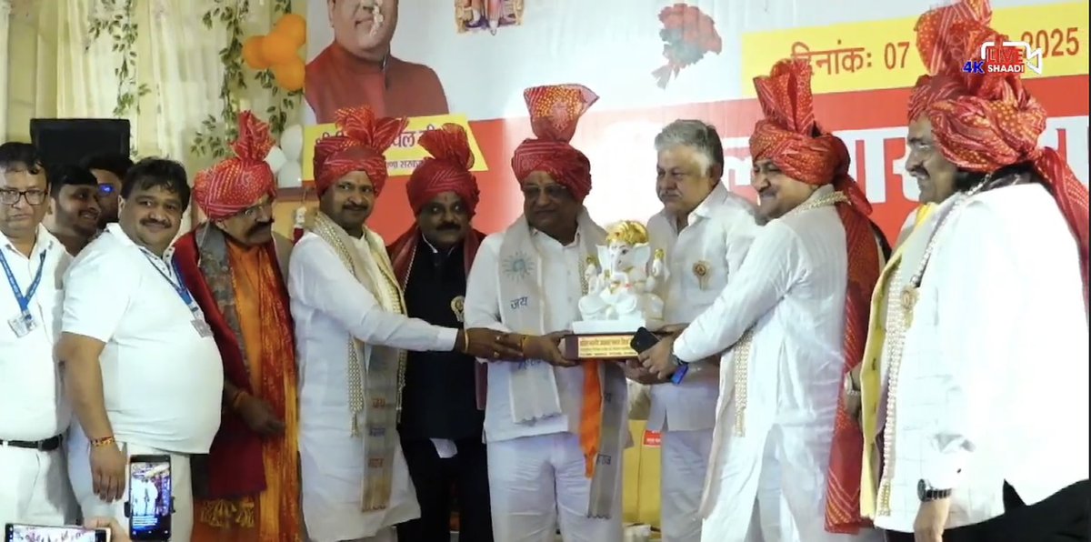 ashokbuwaniwala's tweet image. आज जीन्द मे अखिल भारतीय अग्रवाल समाज के द्वारा विवाह योग्य युवक युवती का परिचय सम्मेलन मे उपस्थित हुआ। समाज का बहुत ही बढ़िया और सराहनीय कार्य हुआ, आयोजको की पूरी टीम को बधाई।

#Jind #Haryana