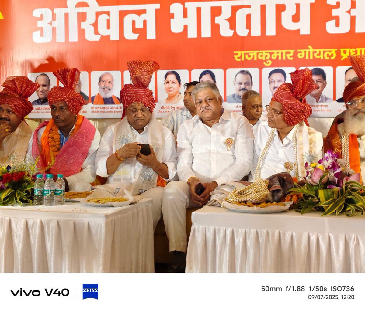 ashokbuwaniwala's tweet image. आज जीन्द मे अखिल भारतीय अग्रवाल समाज के द्वारा विवाह योग्य युवक युवती का परिचय सम्मेलन मे उपस्थित हुआ। समाज का बहुत ही बढ़िया और सराहनीय कार्य हुआ, आयोजको की पूरी टीम को बधाई।

#Jind #Haryana