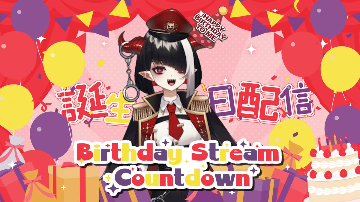 🚨ATTENTION EVERYONE🚨

MY BIRTHDAY IS IN 6 DAYS! Preparations are underway and it's going DOWN in Hell's Prison! 

The birthday special live will be happening on the coming Sunday, 14th September at 10pm (UTC+8)!! LET THE COUNTDOWN BEGIN!!!