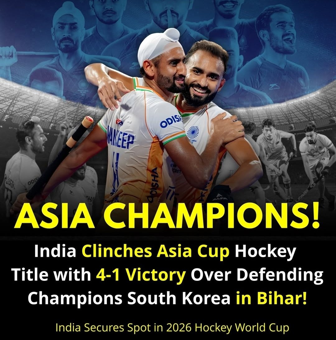 yourcutie07's tweet photo. Asia Champions!🏆
With this triumph, India secures its spot in 2026 Hockey World Cup.🇮🇳✨️
#India #HockeyAsiaCup #hockeyasiacup2025 #Hockey https://t.co/5Xm187N888