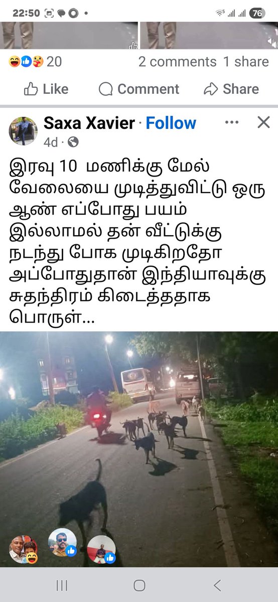 இரவு 10  மணிக்கு மேல் வேலையை முடித்துவிட்டு ஒரு ஆண் எப்போது பயம் இல்லாமல் தன் வீட்டுக்கு நடந்து போக முடிகிறதோ அப்போதுதான் இந்தியாவுக்கு சுதந்திரம் கிடைத்ததாக பொருள்...
#straydogs