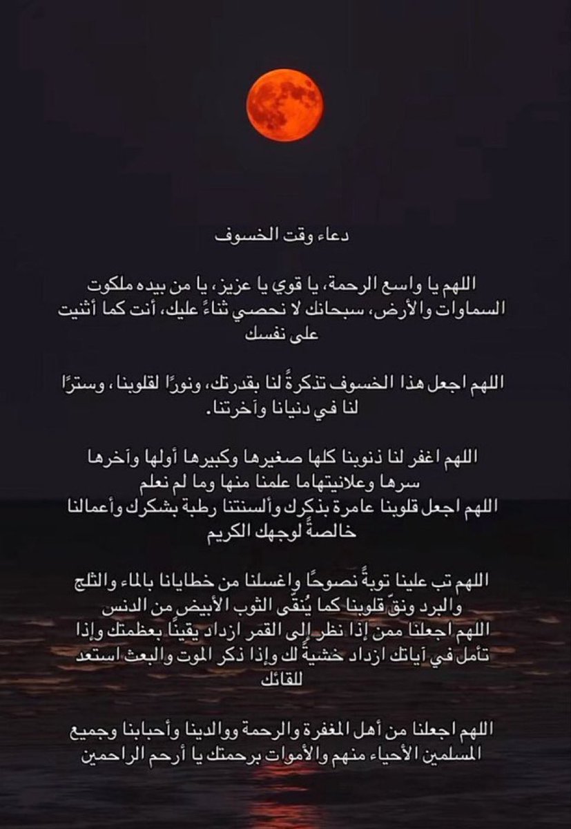 Nourh (@niopxl) on Twitter photo 