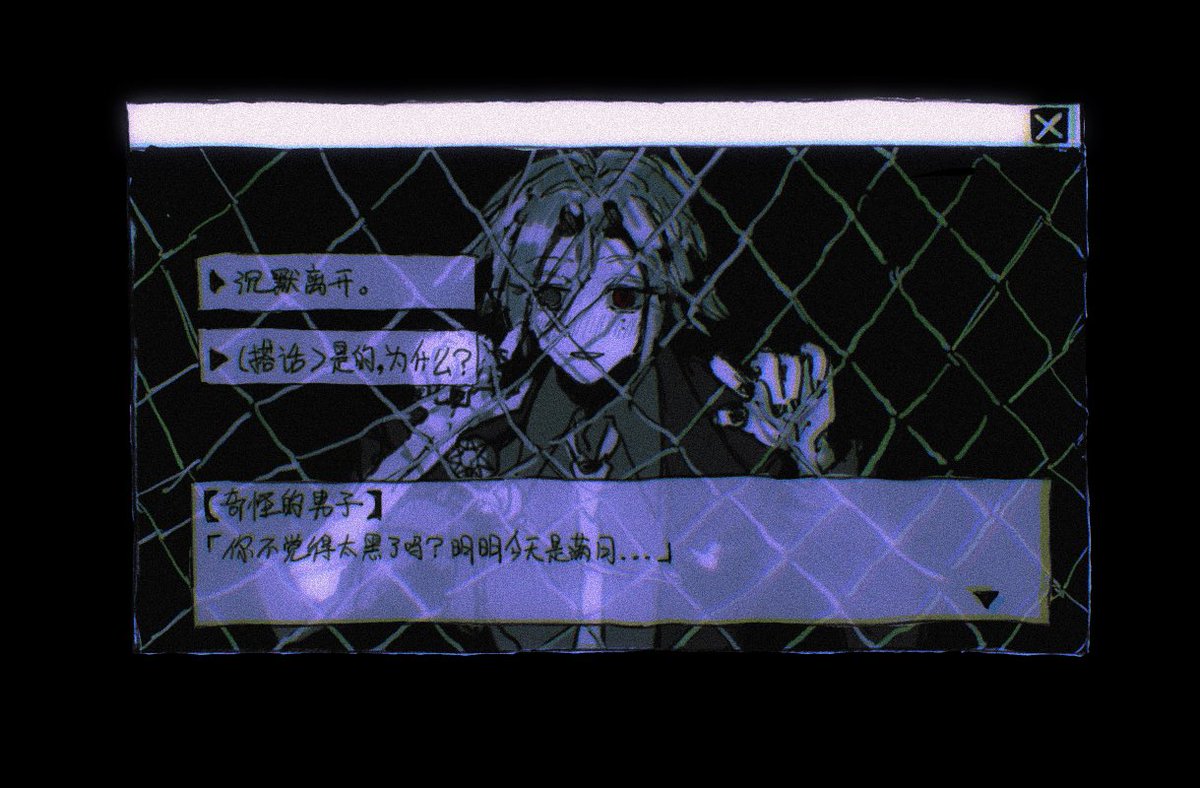 王蛋大😇 (@norino_hg) on Twitter photo 