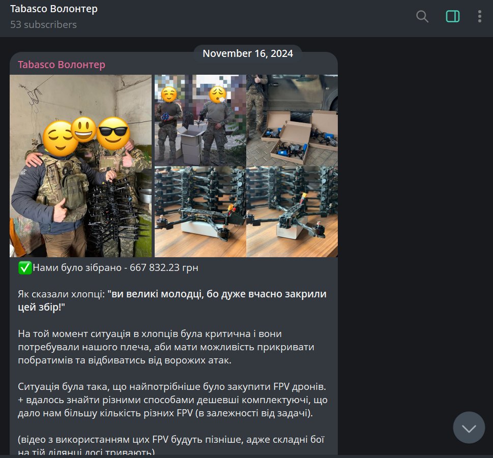 _oss___'s tweet photo. а тут вже збір на 600к, фото зі сторінки того ж волонтера. решту фото не знаю де вони дістали, але цього і так досить. https://t.co/KcWRD0ne9m