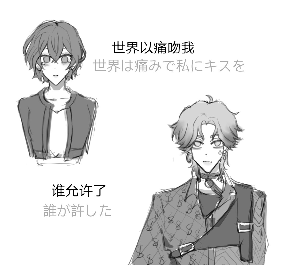 ◤にーた◢ 8/27更新！ Ninja ZX-6R 納期情報 [最新情報] | U-MEDIA (ユーメディア