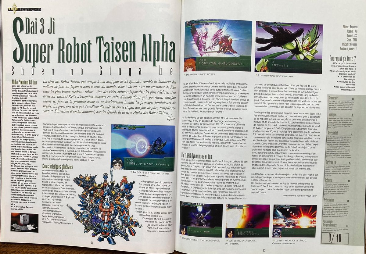 TsunaNormand's tweet photo. Retomber sir ses vieilles Piges #jeuxvideo #GameplayRPG

#superrobottaisen 

Epion. Pour vous servir
#TsunamiGamesLille https://t.co/wOxz9SdNMN