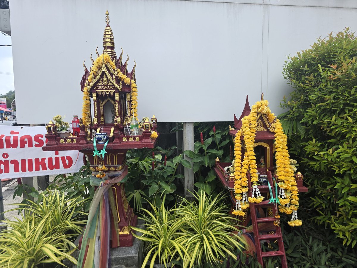 PartyChambers (@partychambers) on Twitter photo 