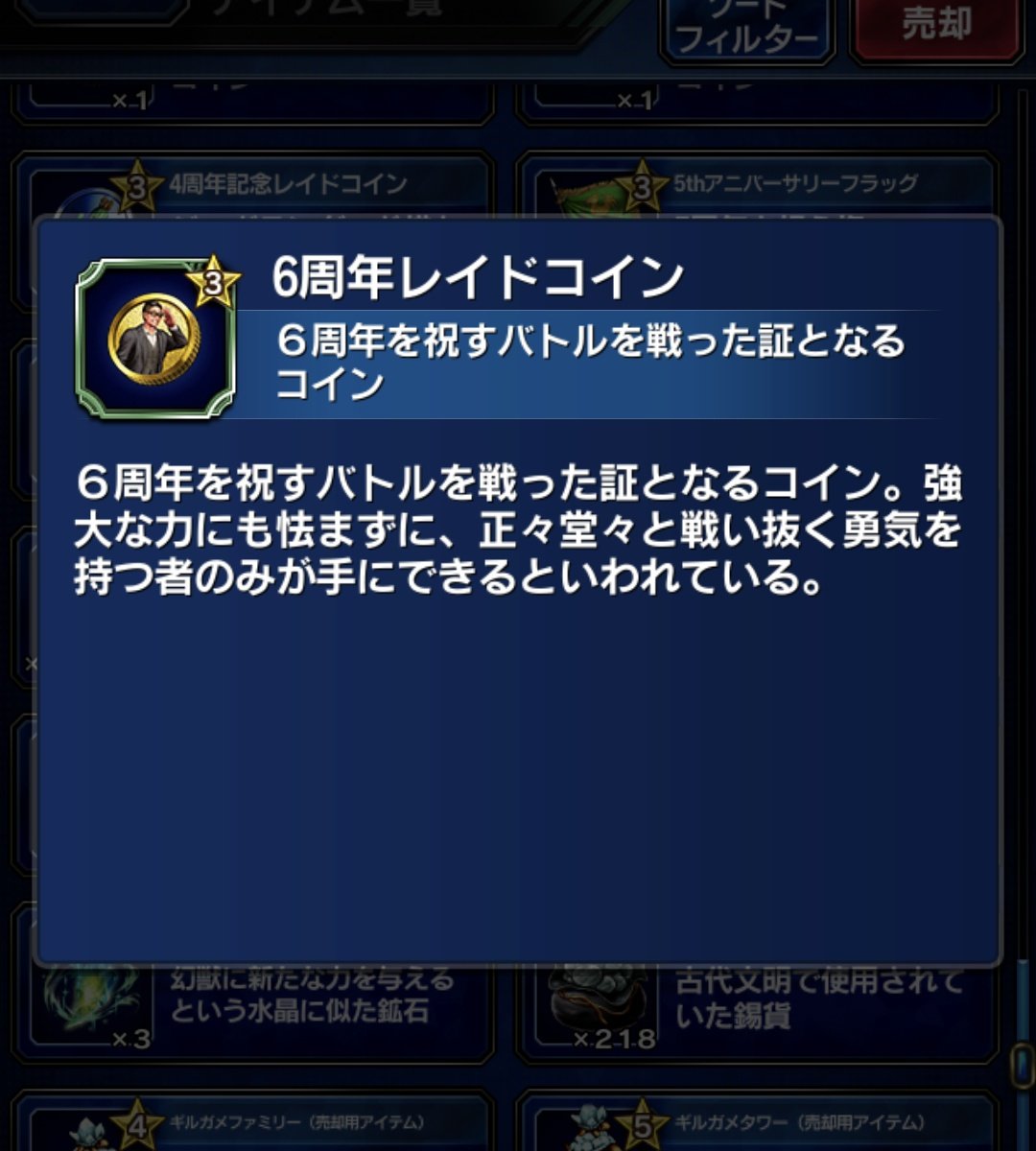 HI RU NE (@hirune0617) / Posts / X