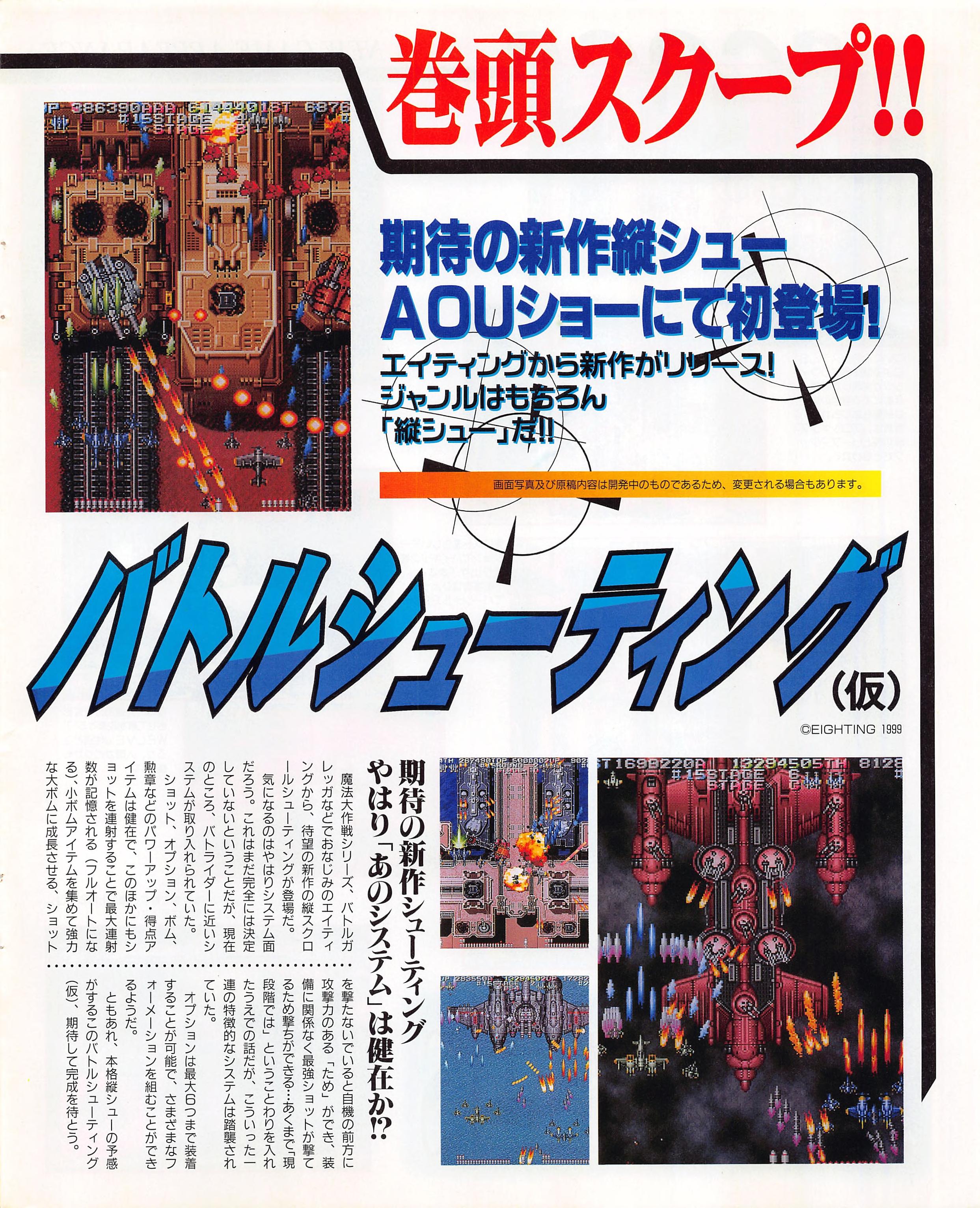 fab pass over 時の経過 marvel 匈歌ハトリ fab pass over 時の経過 marvel 匈歌ハトリ - メルカリ