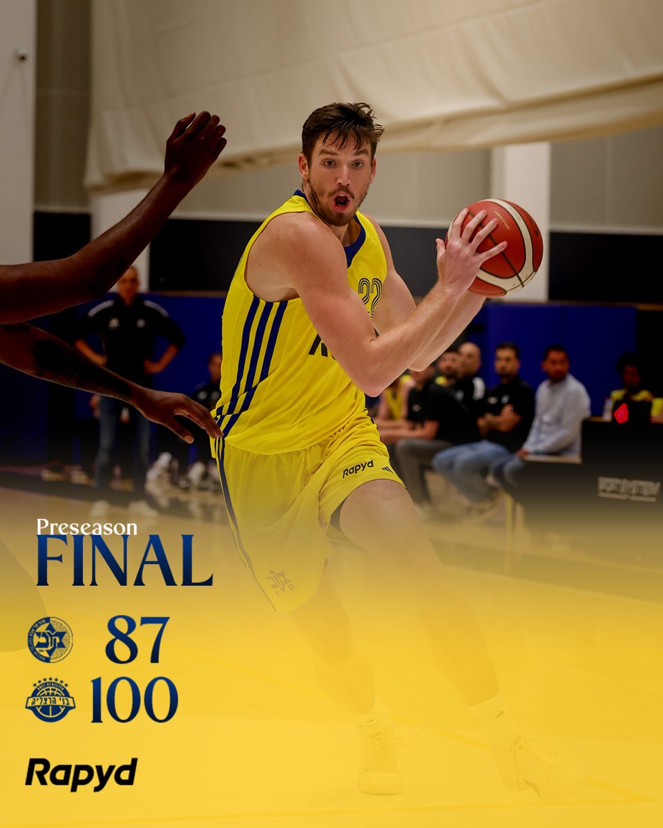 הסתיים משחק האימון הראשון. טי.ג'יי ליף הוביל את הקלעים עם 17 נקודות, ג'ף דאוטין קלע 15, מרסיו סנטוס תרם 13 וג'ימי קלארק סיים עם 11