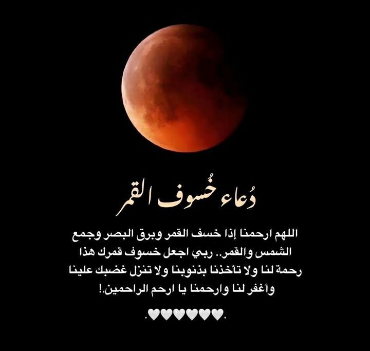 خو!ن (@syw_rc) / Posts / X