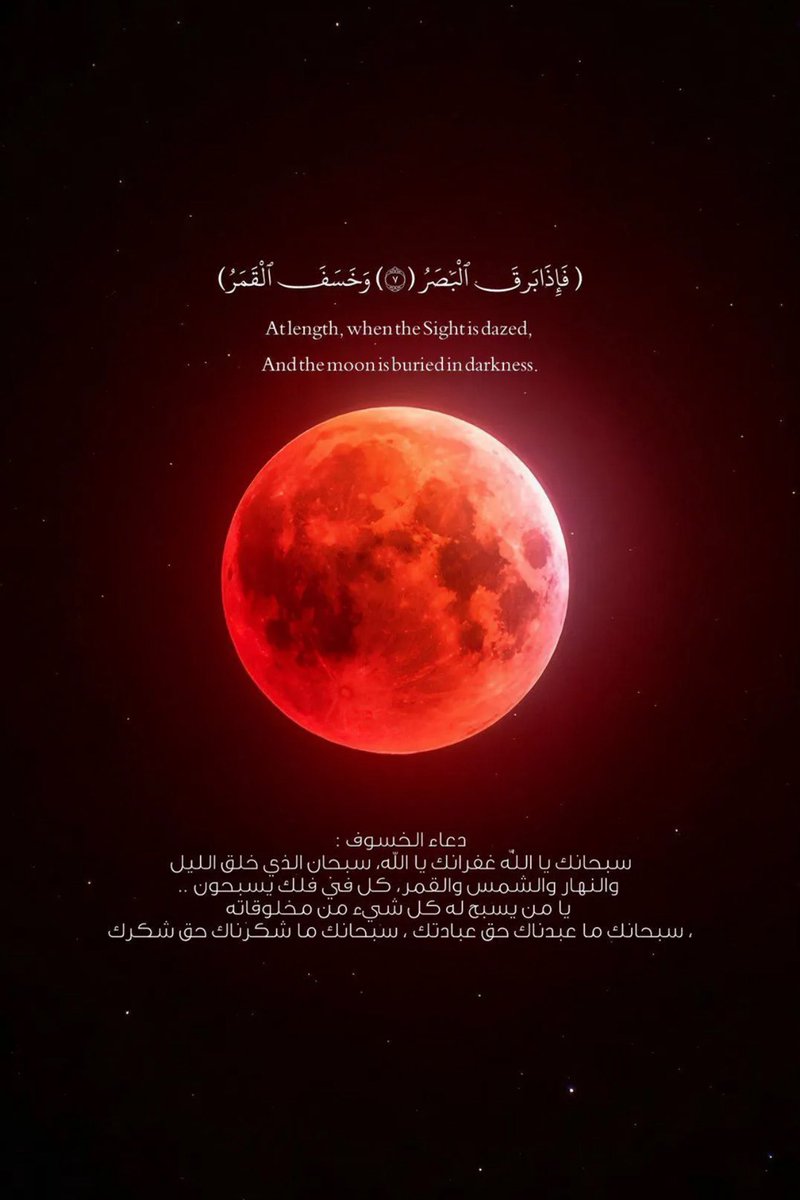 Salman N. AlKassar 🇸🇦 (@salmanalkassar) on Twitter photo 