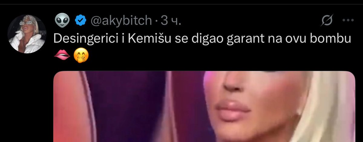 I ovo je sve sto se treba reci o ulavoj kuravi i njenim fanovima 😂