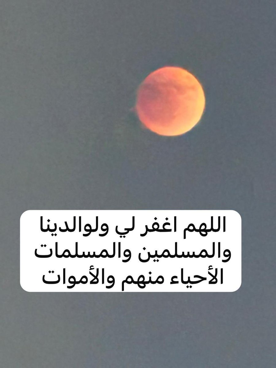 أحمد عبدالله المصعبي ✪ tweet media