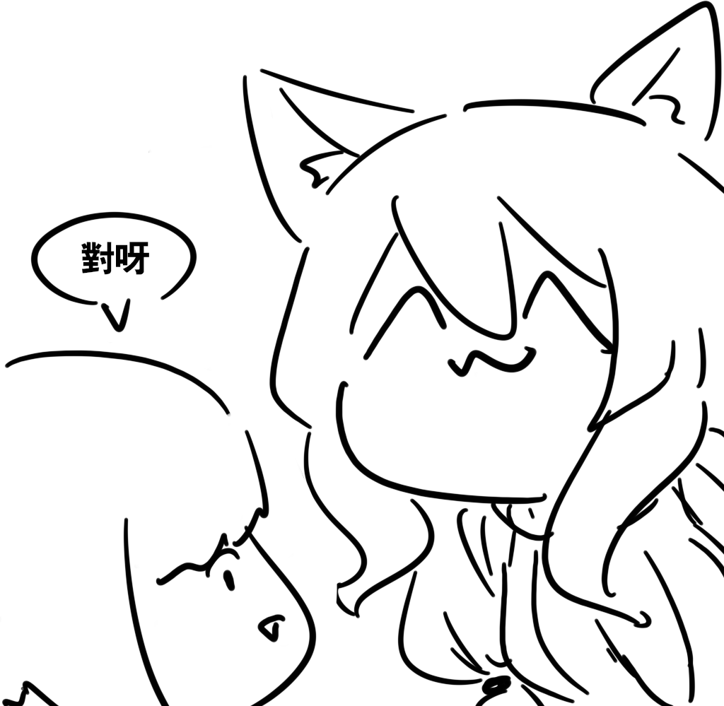 #喵Art #朦朧夢境 