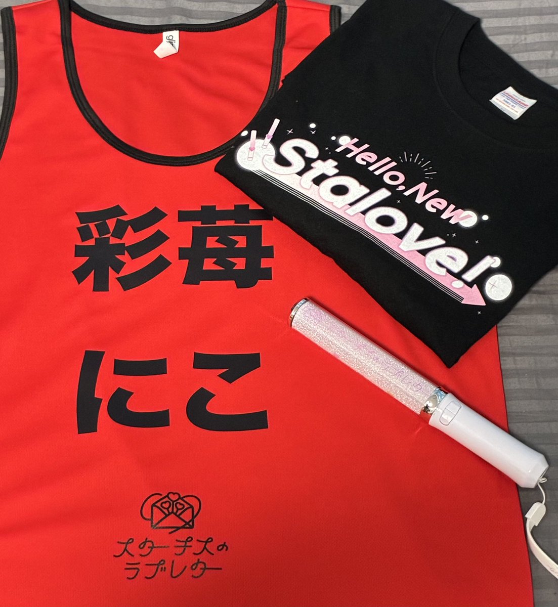 にこちゃん☺︎出品 にこちゃんにむちゅー - البحث / X