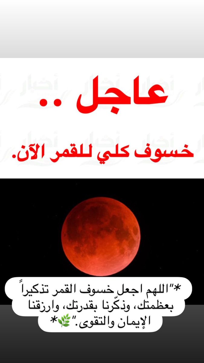 حمدان المري| 𝗛𝗮𝗺𝗱𝗮𝗻 tweet media