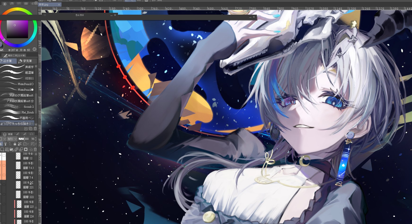 EeDau☄ 🐚🪶お仕事募集中 (@a8888poiu) / X