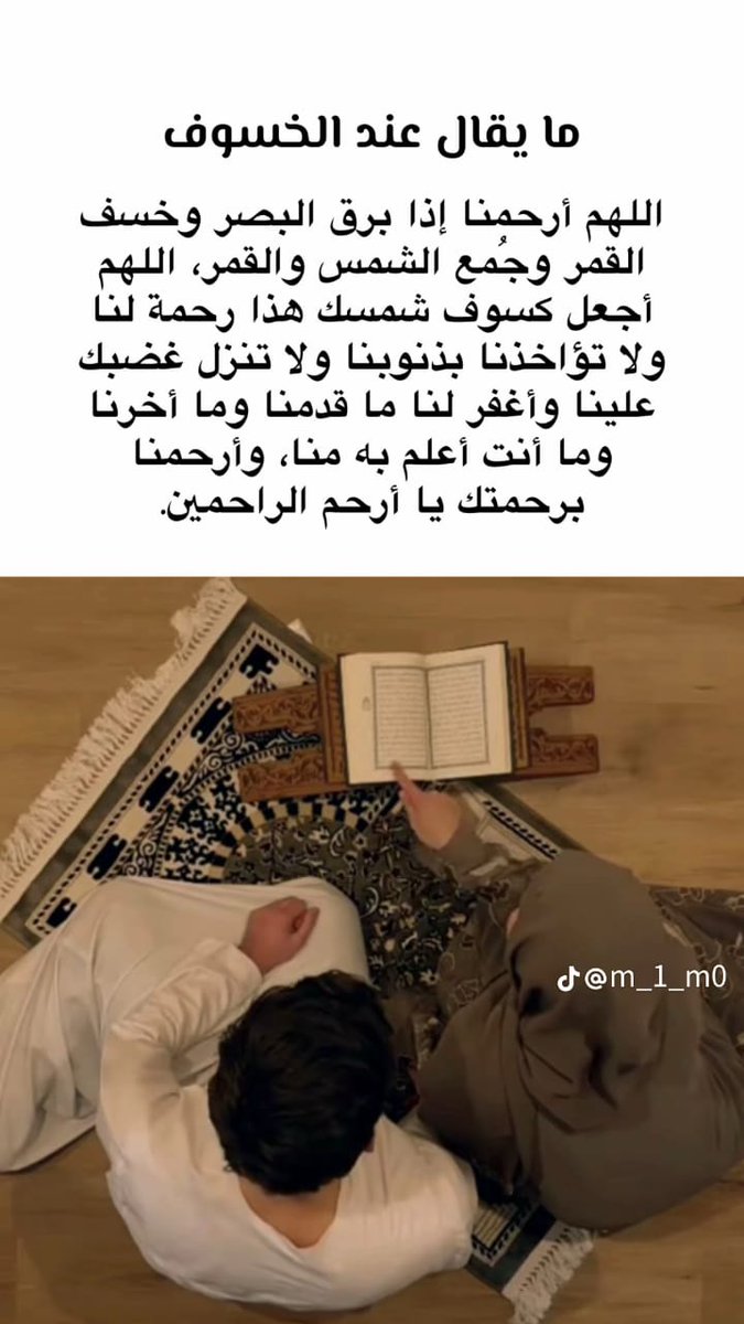 خدمات الممارس الصحي (@dhanshwqy6) on Twitter photo 