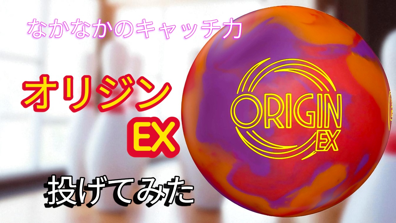 stone.hABS ツアープレミアム6 アメリカンボウリングサービス stone.hABS ツアープレミアム6 アメリカンボウリングサービス