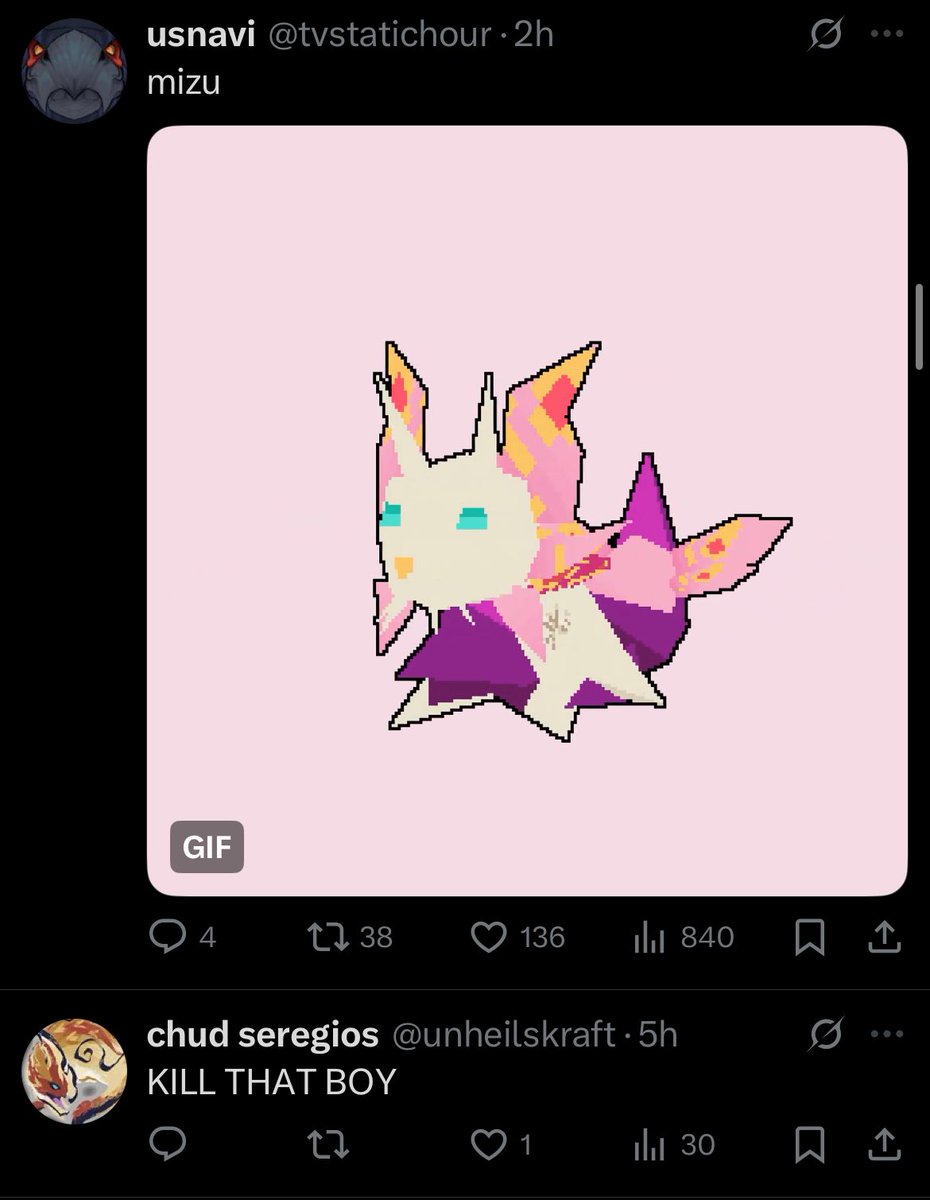 Mythical screen shot