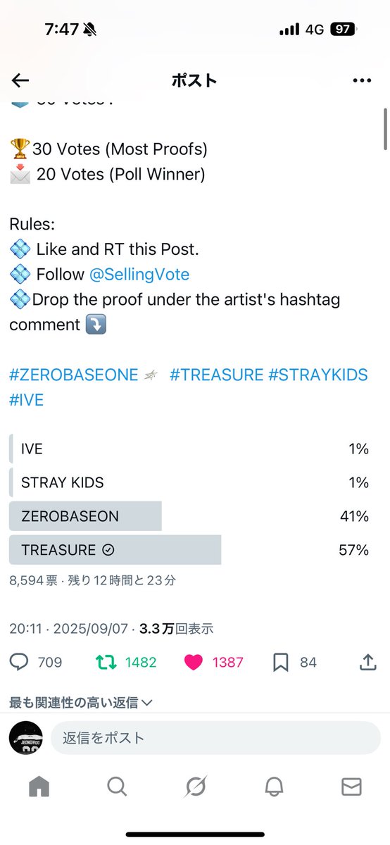 woonlym's tweet photo. @SellingVote for #treasure https://t.co/MsVEGdVWYG