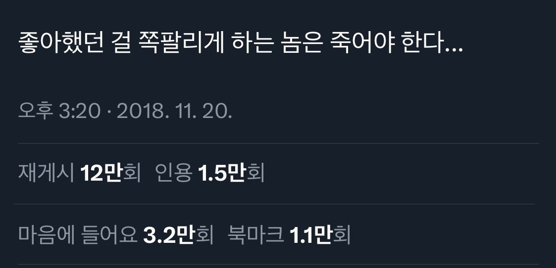 takuneeee's tweet image. 