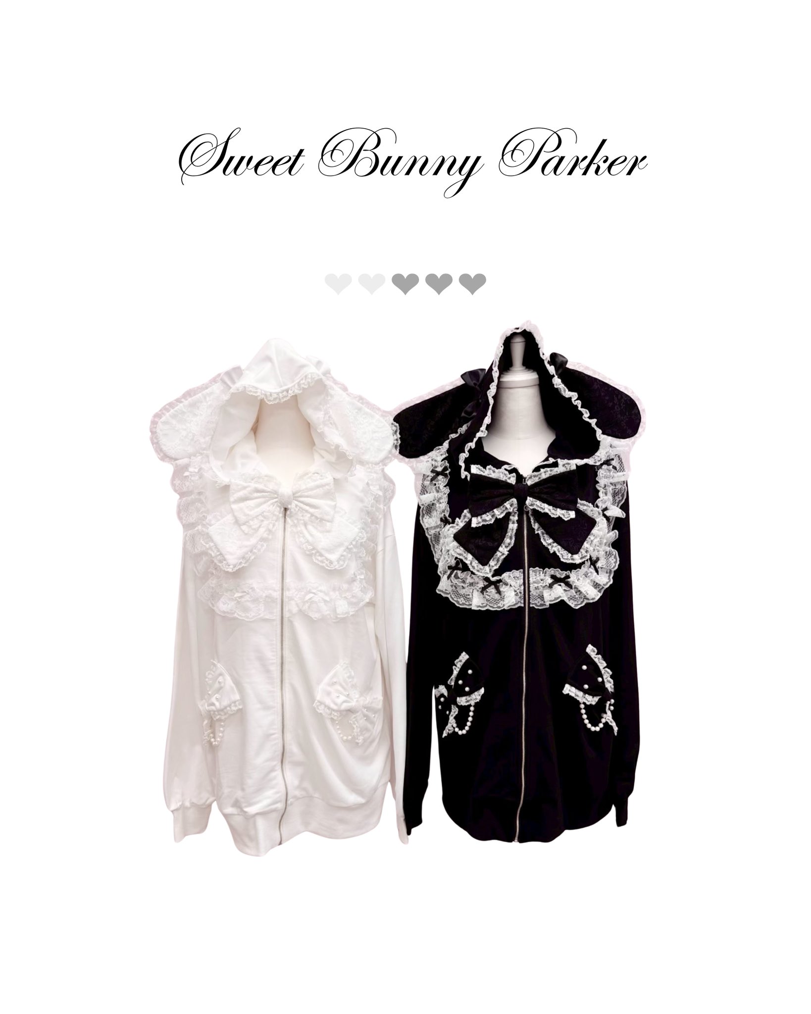 あむ♡PHのうさぎ柄集めています Ank Rouge クマ耳パーカー Ank Rouge(アンクルージュ) - パーカ(新着順)(1ページ)|公式