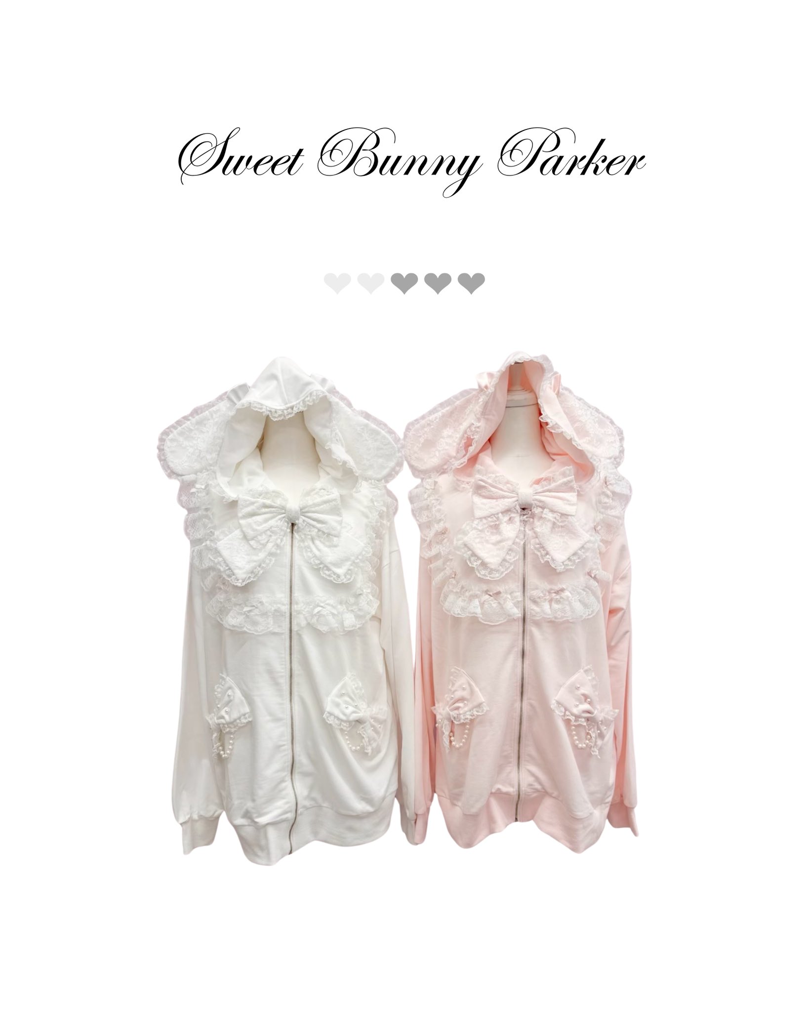 あむ♡PHのうさぎ柄集めています Ank Rouge クマ耳パーカー Ank Rouge(アンクルージュ) - パーカ(新着順)(1ページ)|公式