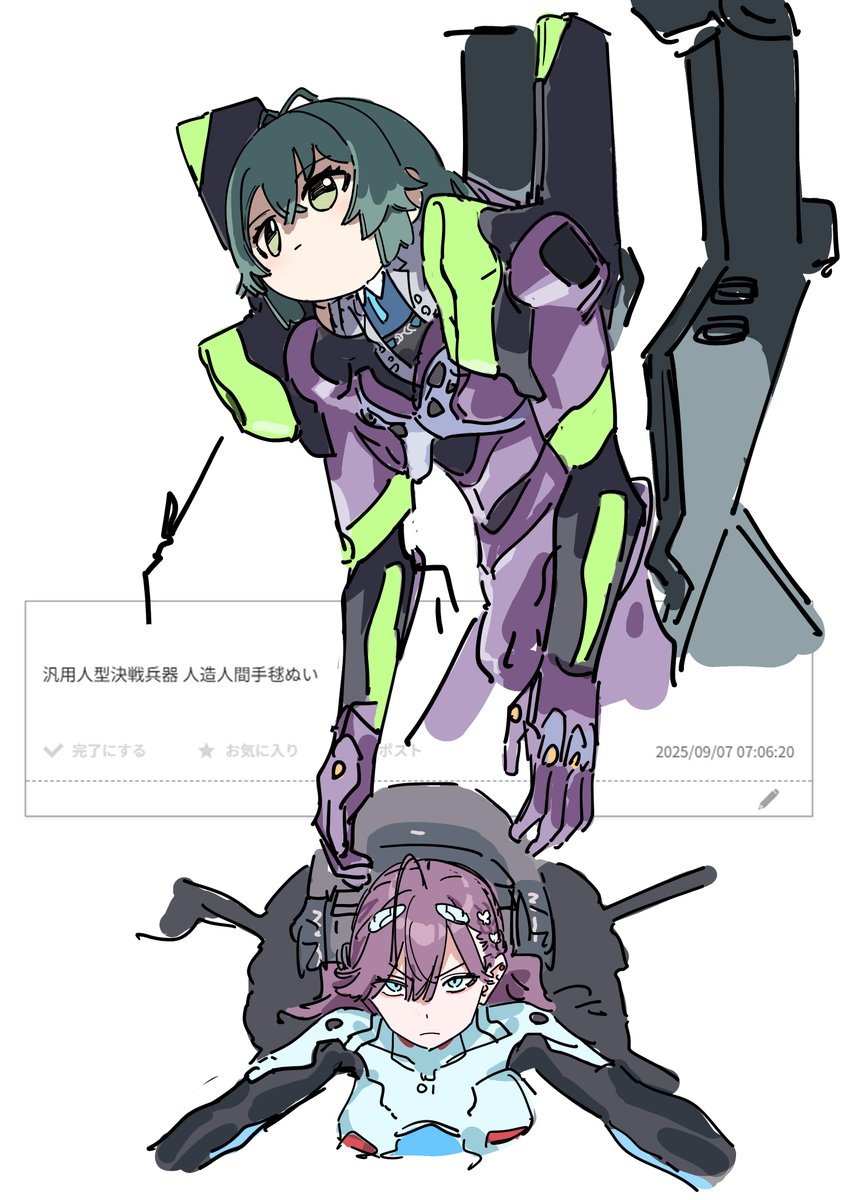 たけのこ様セレクト たけのこ (@yamasak88995742) / Posts / X