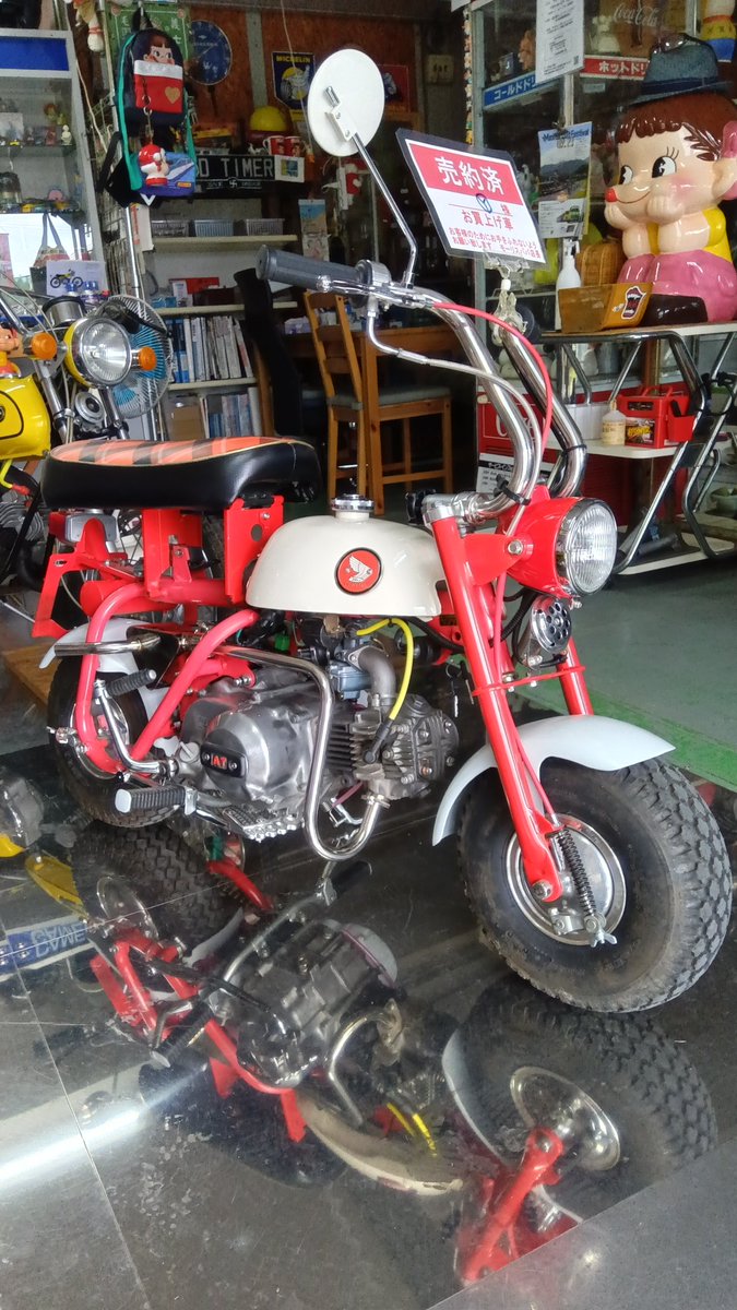 M型モンキー 1967年 譲渡しましたY氏 毎度ありがとうございます