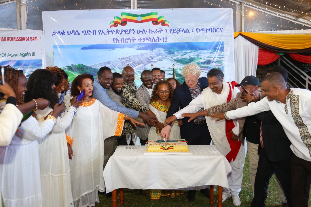 ETEmbassyKLA's tweet photo. The Ethiopian Community in Uganda marked Hibir Day on Pagume 2, 2017 E.C.a special day uniting Ethiopians from all walks of life to discuss key national issues, including the inauguration of the Grand Ethiopian Renaissance Dam. 🇪🇹💧 @MFAEthiopia @UgandaMFA @ebczena @nbstv https://t.co/oMRhw1szTf