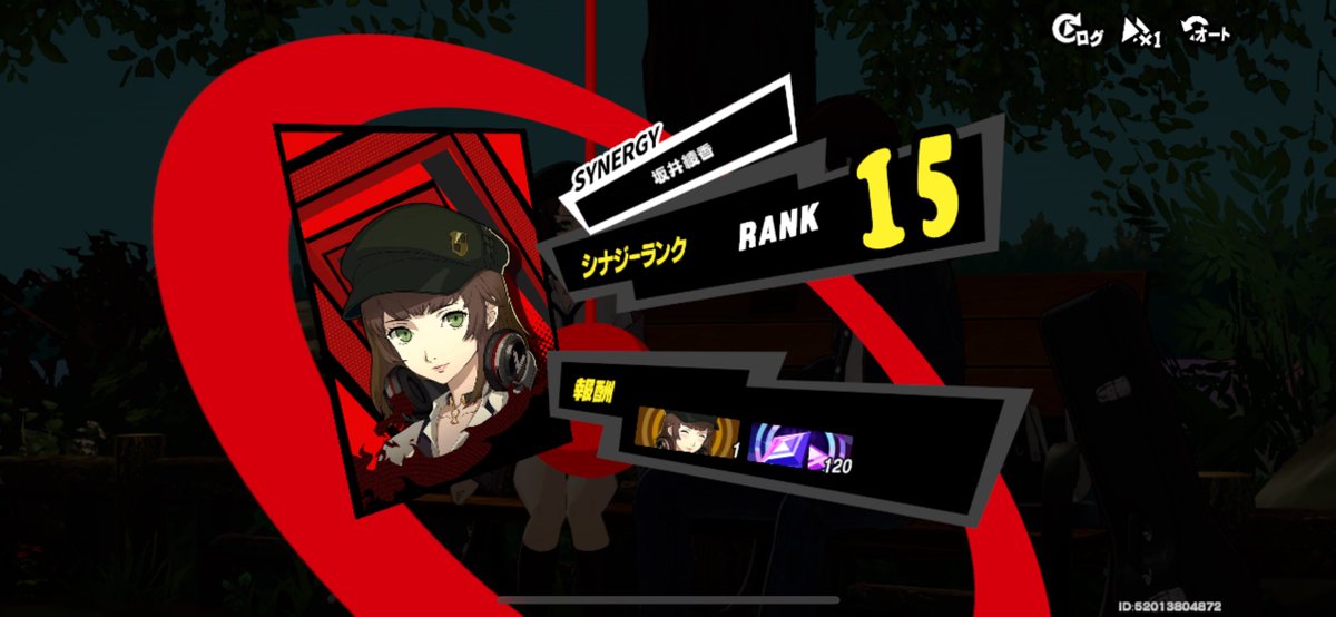 3人目のかのじょができました
#P5XJP #P5X