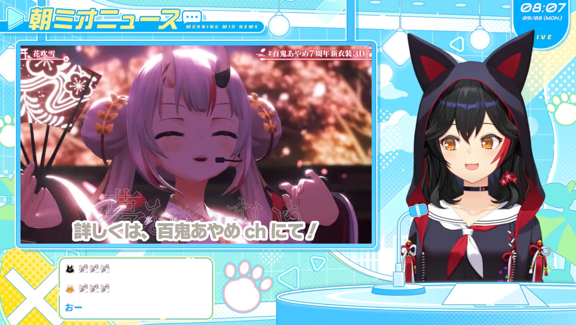 猫ひな😈💫 on X: 